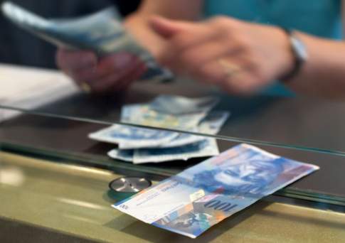 Пятилетние еврооблигации на 170 млн швейцарских франков разместил КТЖ